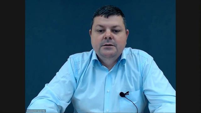 Запись МЕДИАТИВНЫЕ технологии в разрешении семейных конфликтов смотреть онлайн