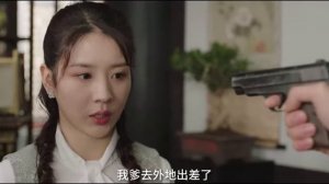 Скованные любовью 1 сезон 14 серия