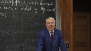 Овчинников А. В. - Аналитическая геометрия - 4. Свойства определителя