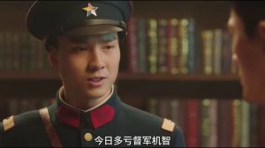 Скованные любовью 1 сезон 20 серия