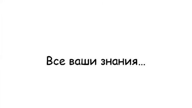 Денежный Магнит. Секрет больших и маленьких денег в интернет в 2015 году смотреть онлайн