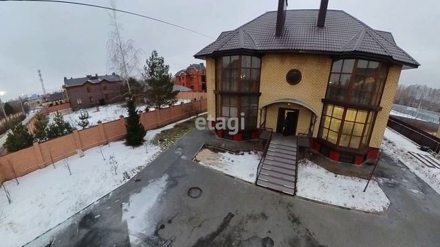 3972104 смотреть онлайн