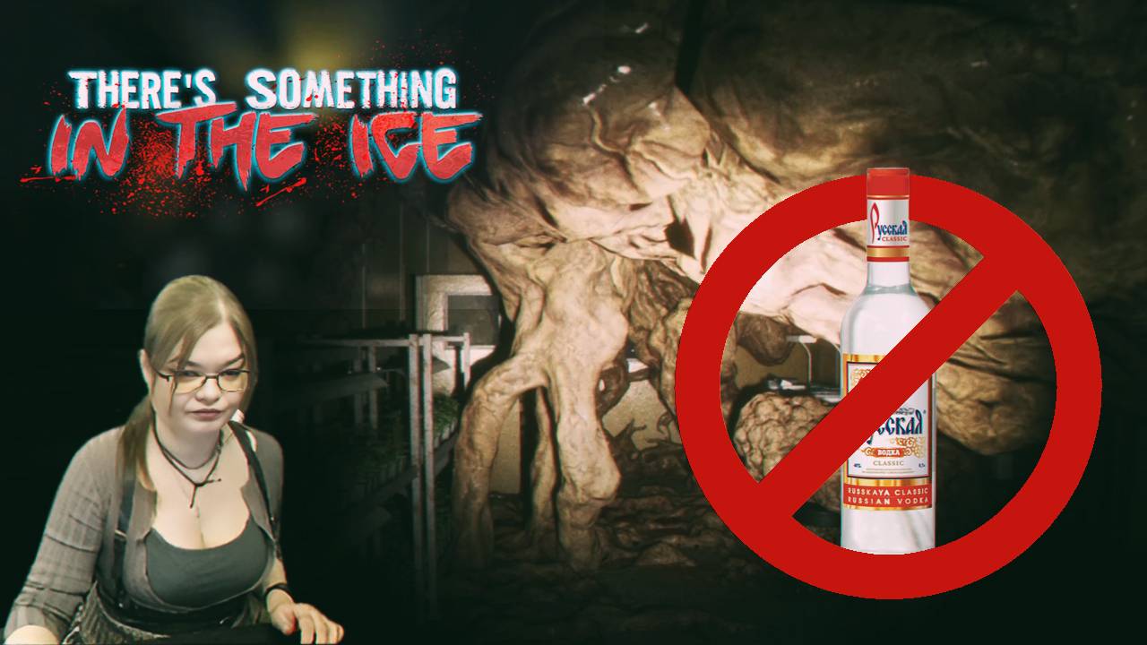 There's Something In The Ice (прохождение) смотреть онлайн