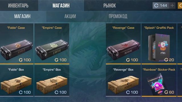 мне дали sharp BOX за удачу в режиме снежное безумие v2 смотреть онлайн