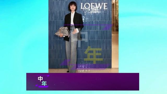 【中年4月25日】#迪丽热巴 和袁泉 简约时尚的穿搭也这么时髦！原来时尚这么简单#dilireba #showbiz смотреть онлайн
