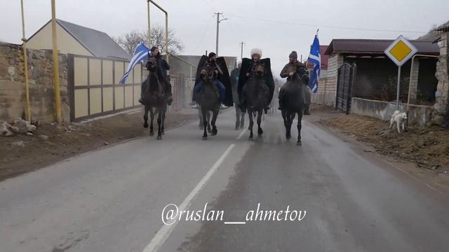 Кёнделен. 16.02.2019 г. смотреть онлайн
