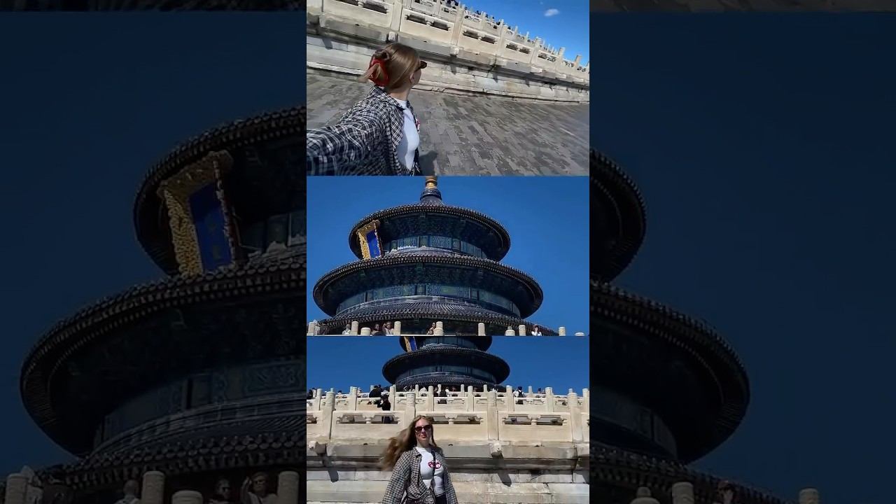 ХРАМ НЕБА #пекин #храмнеба #китай #топместпекин #beijing #пекин2024 #влог #хуньчунь #янцзы #china смотреть онлайн