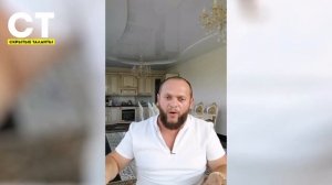 Леонид Чижевич славит Иисуса песней