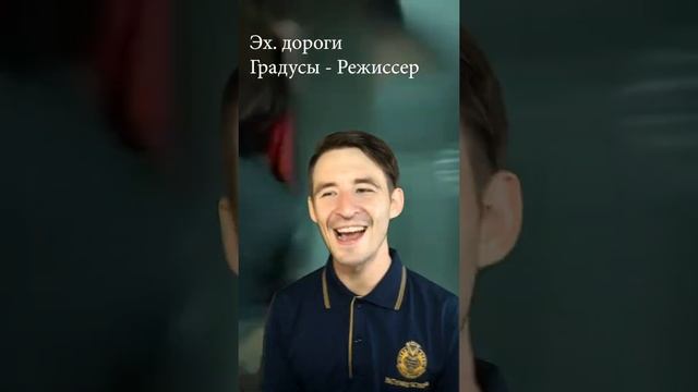 Данил Шаймуллин | Поппури 2 смотреть онлайн