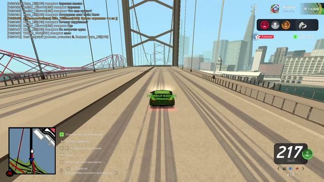 GTA_SA_MP 2024-12-04 15-30-16 смотреть онлайн