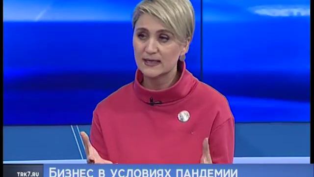 Красноярским предпринимателям готовят новые меры государственной поддержки смотреть онлайн