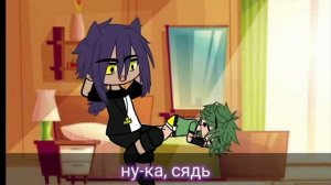 озвучка 13 карт Вальты стали детьми😄😄