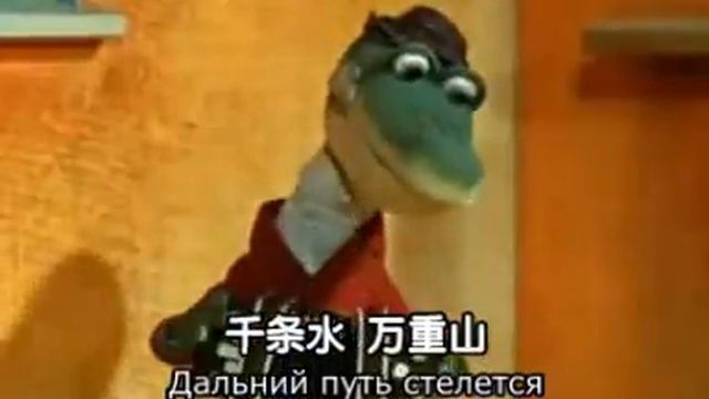 蓝色的列车[苏]Голубой вагон动画片《沙波克拉赫老婆婆》插曲