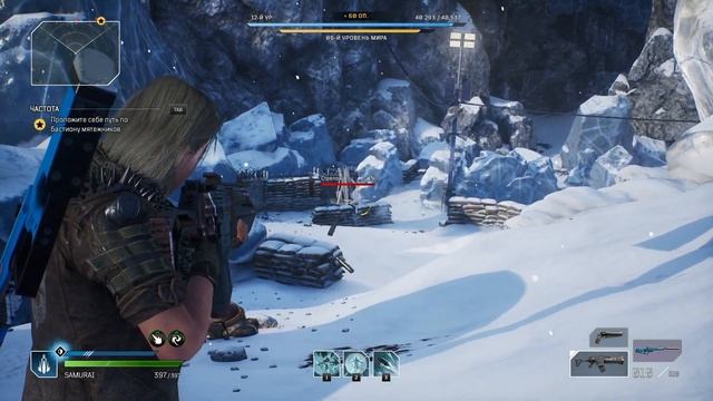ГИГАНТСКИЙ ПАУК ИЗ АДА ➤ OUTRIDERS ➤ Прохождение #9 смотреть онлайн