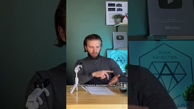 Лимиты по ипотеке в СБЕРе | Строительная компания Алмаз смотреть онлайн