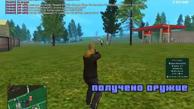 Artem_Shartsev