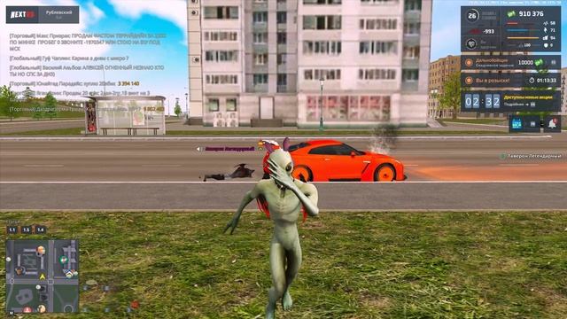 мк смотреть онлайн