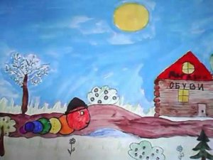 Шла сороконожка