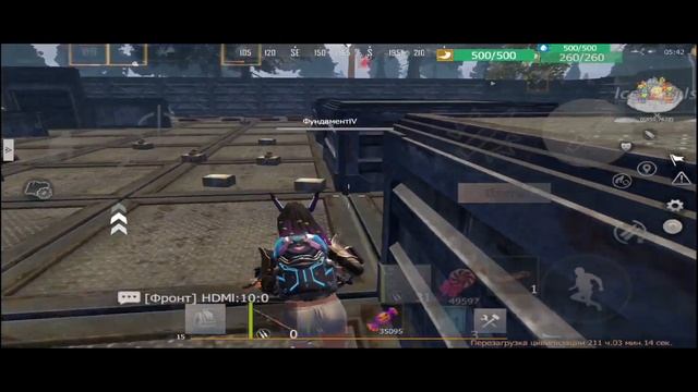 ПВП ПРОТИВ МОДА (СЛАБЫЙ ПАД) НА ФУНДАХ В ЛИОСЕ #lios