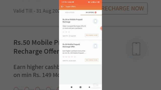 Freecharge New offer | Freecharge Promocode | Freecharge All User Offer | Recharge Trick | смотреть онлайн
