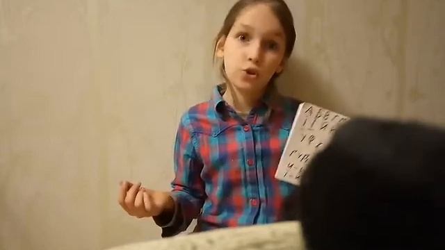 Учим украинский язык 😜 смотреть онлайн