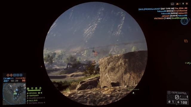 Солянка 01: BF4; Wolcen; Insurgency смотреть онлайн