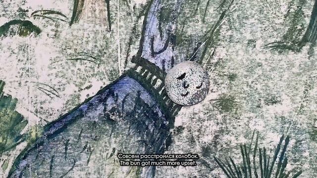 Анимационный фильм 