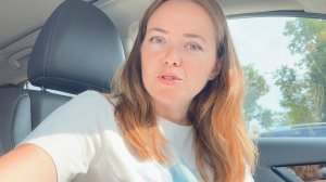 VLOG Обман на почте / Мега посылка! 18-19.08.21