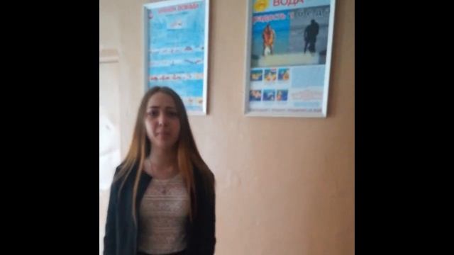 2017_04_28 Ролик ЮСП смотреть онлайн