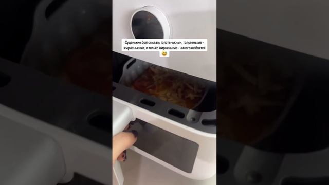 Яичница с томатами и сыром