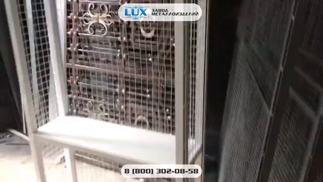 Решетки Антикошка – защита для вашего любимца смотреть онлайн