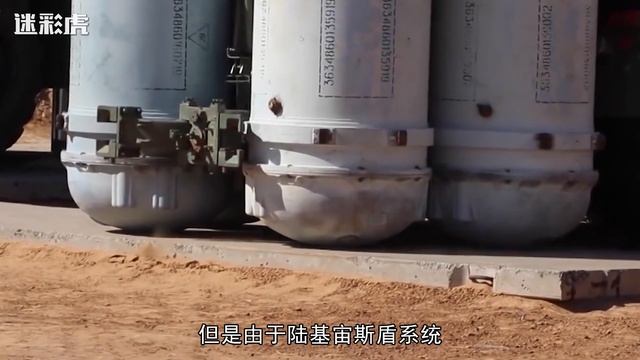 火箭军试射导弹引美担忧，美军：打造陆基宙斯盾防止电磁脉冲打击 смотреть онлайн
