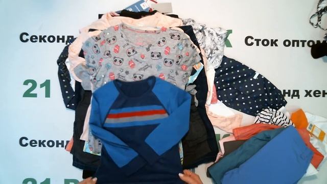 #4980 Детский сток Германия лето цена 1300 руб. за 1 кг. вес 12.5 кг. /137 шт/16250 руб/118 руб смотреть онлайн