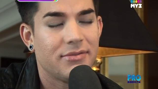 Adam Lambert and Queen 2012 смотреть онлайн