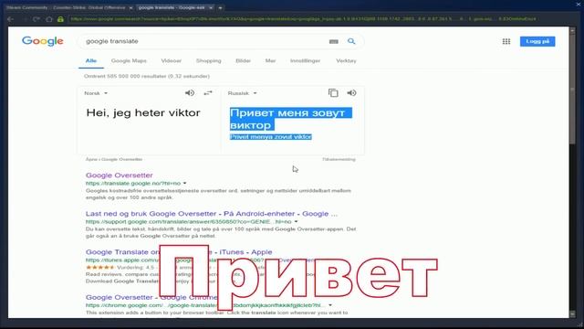 JOSKIY SPL1TEX BEST 2019 смотреть онлайн