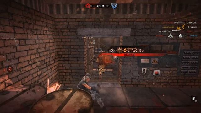 Warface 2013 07 18 01 47 смотреть онлайн