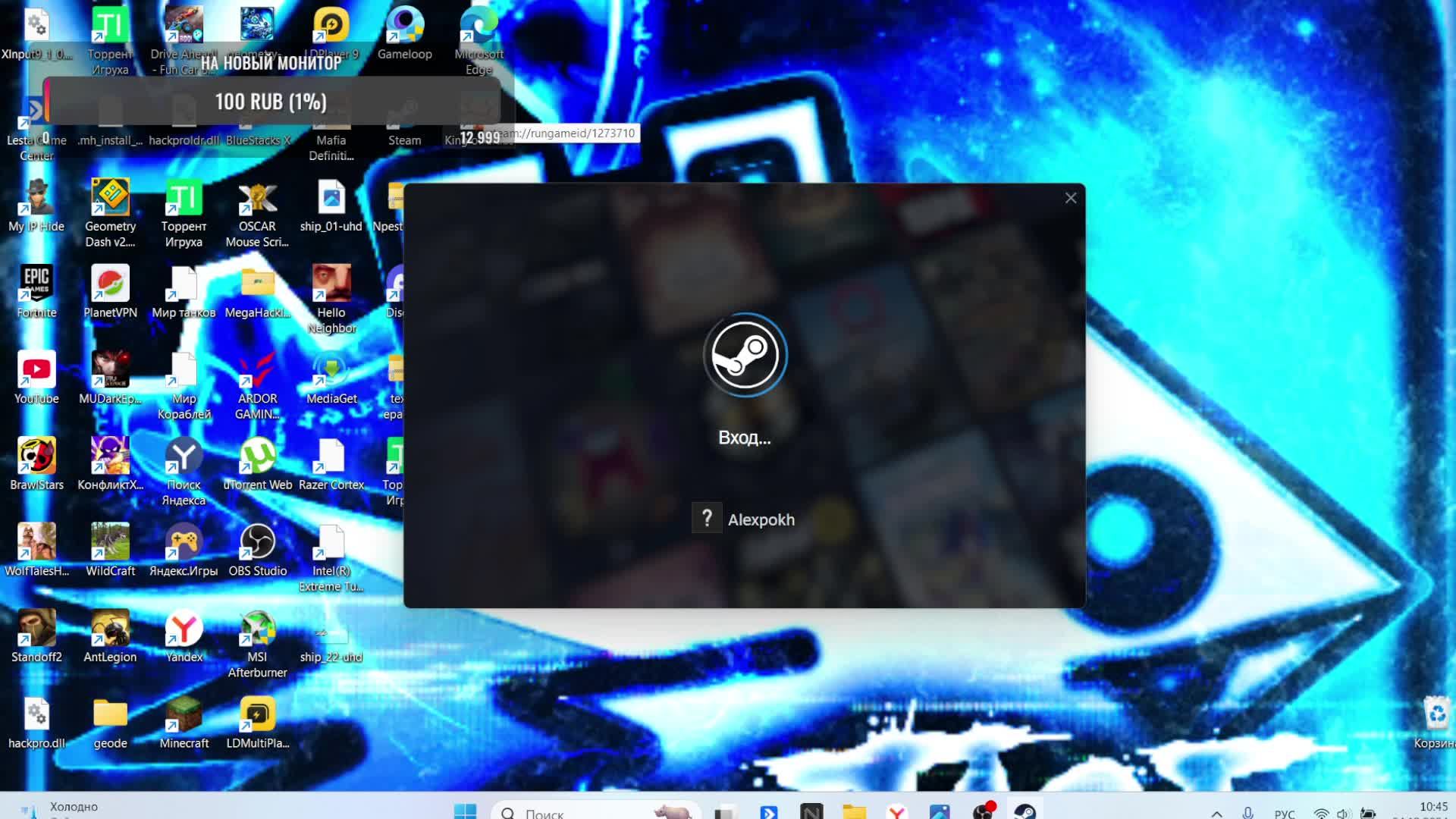 Играем в King of Crabs #3 (🛑мини стрим и продолжение) смотреть онлайн