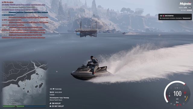 WN 1 место! ГМП Grand Theft Auto V 2024.12.04 - 22.19.20.08 смотреть онлайн