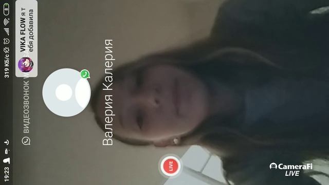 Стрим💞🌚Присоединяйтесь ❤️ смотреть онлайн