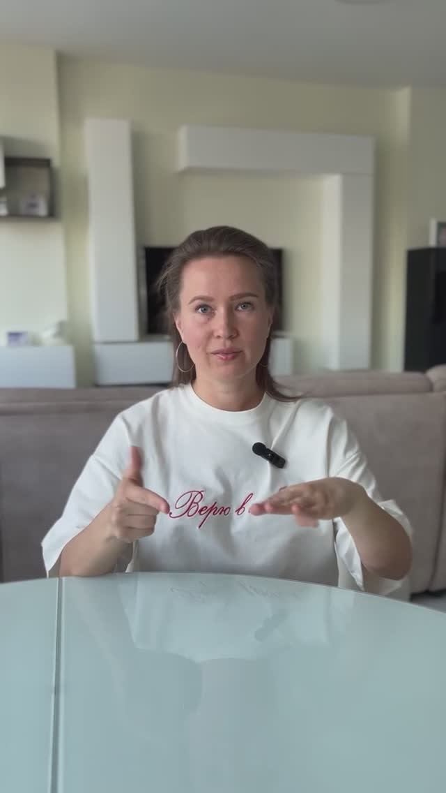 Нейрогимнастика! Упражнения для развития скорости мышления смотреть онлайн