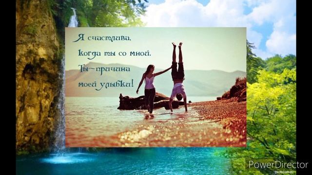 любовный клип 4 смотреть онлайн