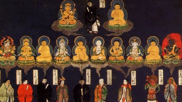 С чего начинается история Японии? От неолита до периода Нара