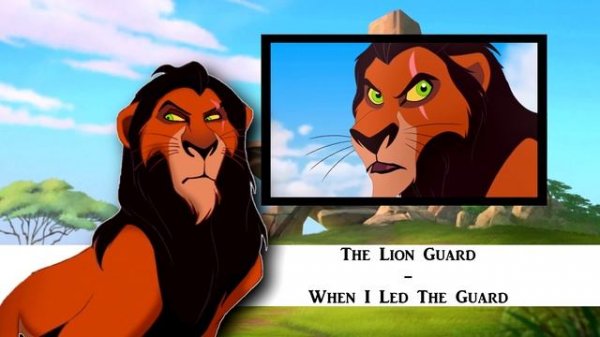 The Lion Guard - When I Led The Guard (VOCAL COVER)