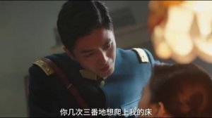 Скованные любовью 1 сезон 2 серия