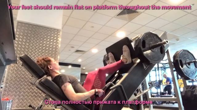 Incline Leg Press (Жим Ногами Наклонный) смотреть онлайн