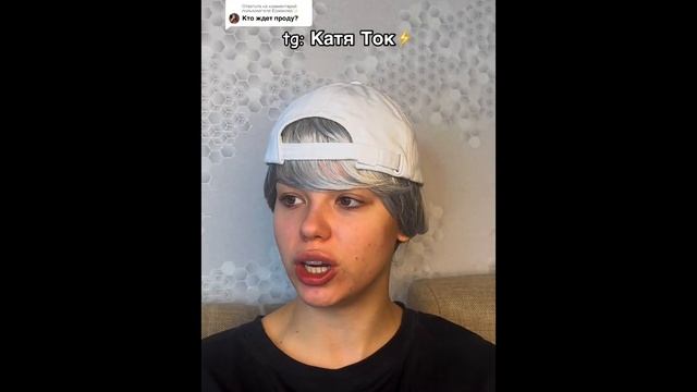 «Моя вина» Ч.15 смотреть онлайн