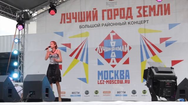 6 Helen. Нагорный 15/06/2013 смотреть онлайн