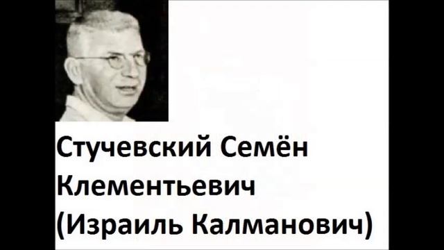Гречанинов Козёл Васька Елена Кругликова Елизавета Антонова смотреть онлайн
