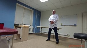 Базовая энергетическая гимнастика Цыгун