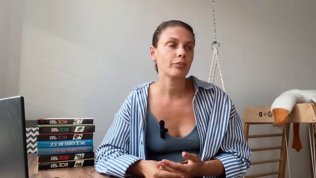 Как продавать книги на Авито? Это нужно знать! смотреть онлайн